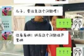 麻阳婚外情调查